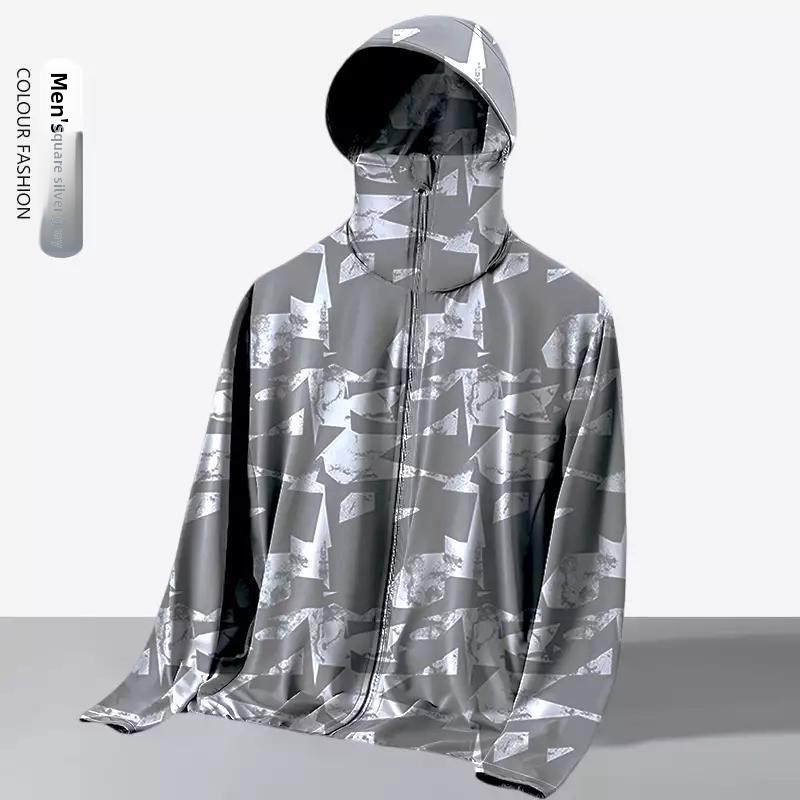 Fishing Hoodie - Unisex Summer Loose-Fit Hooded Outdoor Sun-Protection