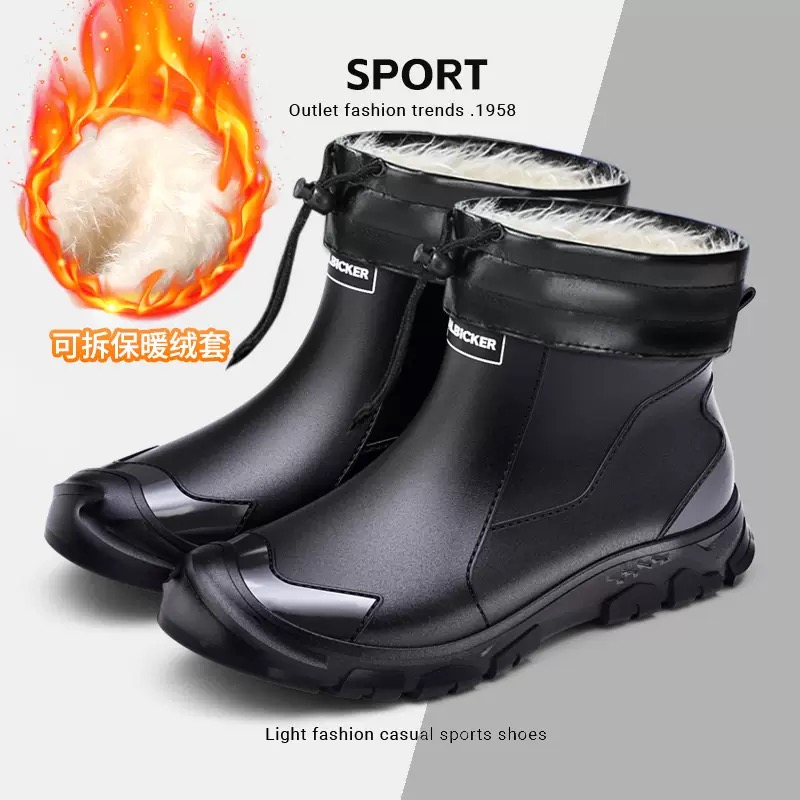 Waterproof Men's Rain Shoes Fa - Fishing Boots recension och pris