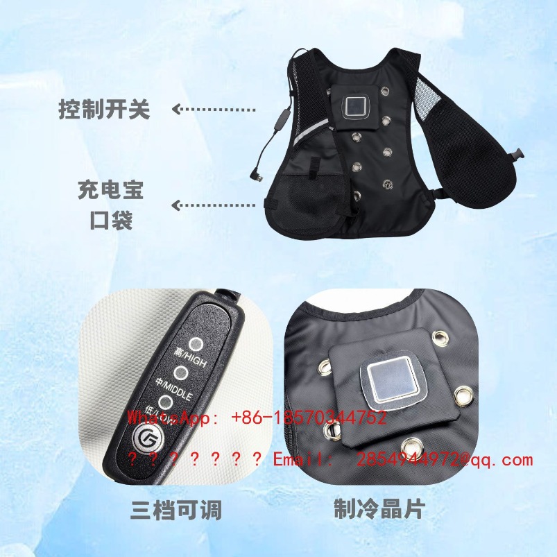 Summer Protective Clothing Coo - Fishing Vest recension och pris