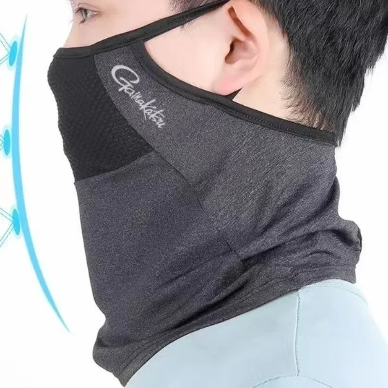 Gamakatsu Anti-Mosquito Sun Ma - Fishing Mask Sun Protection recension och pris